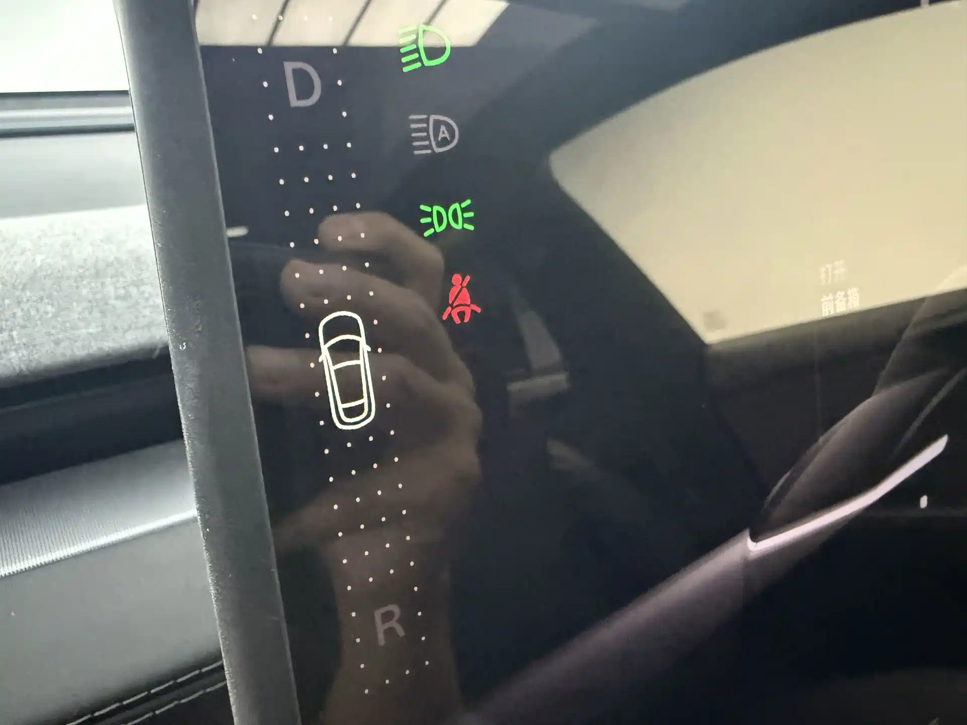 Photo 6 - Tesla Model Y