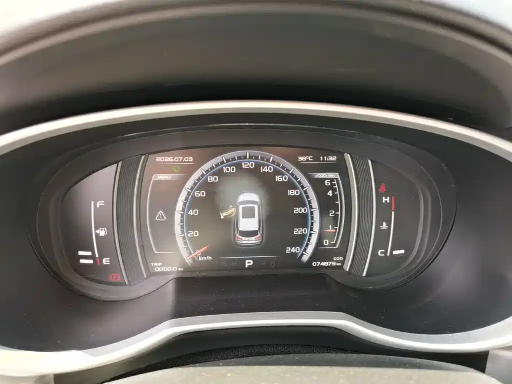 Geely Boyue 2016 2016 1.8TD Automatic Wisdom Type