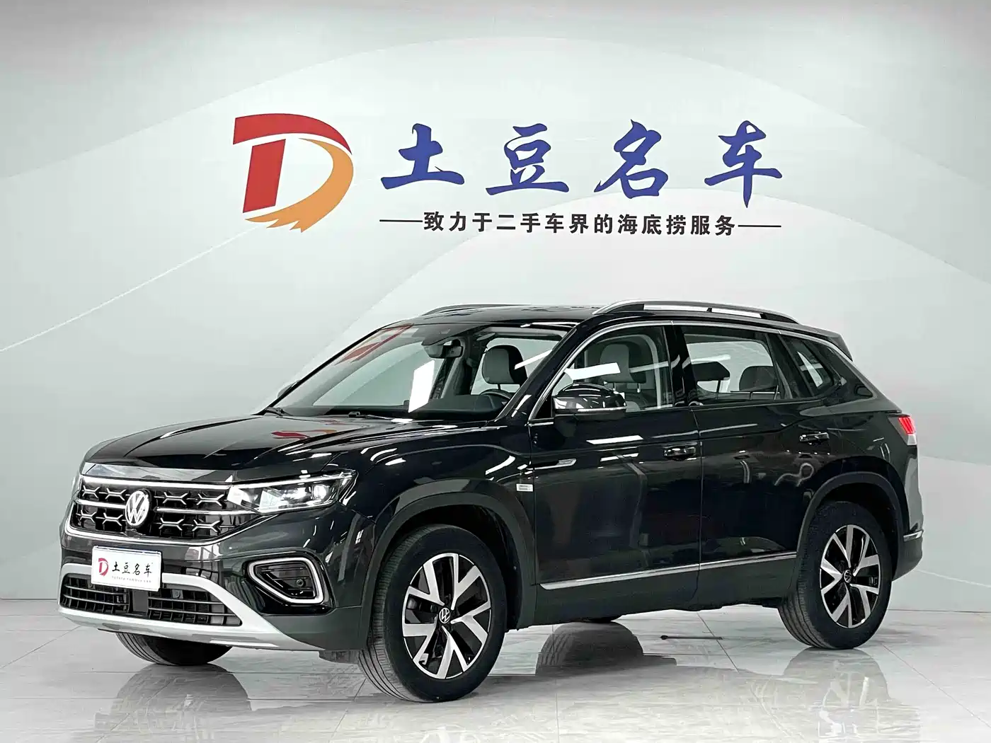 Volkswagen Tayron 2023 280TSI 2WD Luxury Plus Advanced Edition