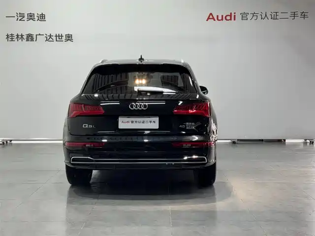 Audi Q5L 2020 40 TFSI Prestige Fashion — фото 5