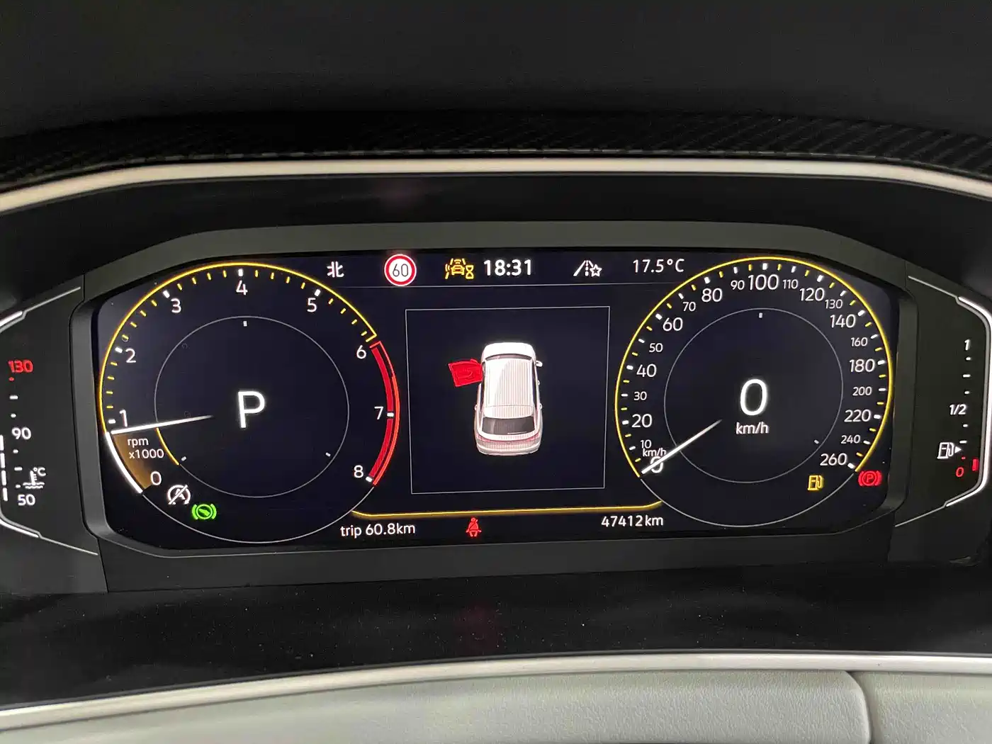 Volkswagen Tayron 2023 280TSI 2WD Luxury Plus Advanced Edition фото 20