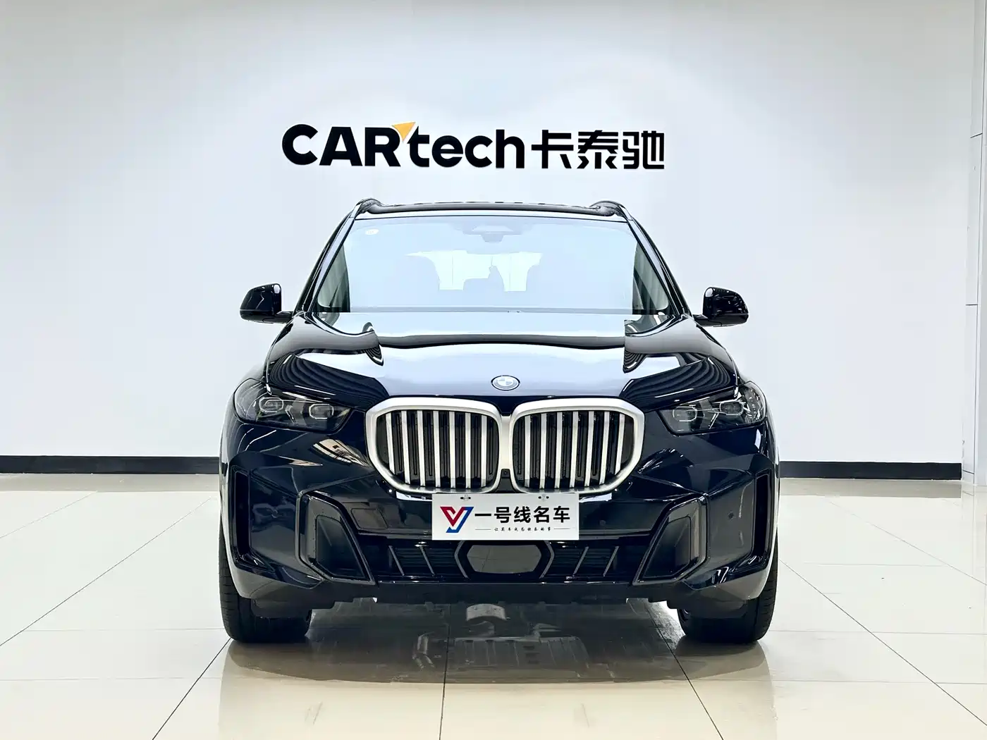 BMW X5 2026 xDrive 30Li Luxury M Sport Night Edition Package