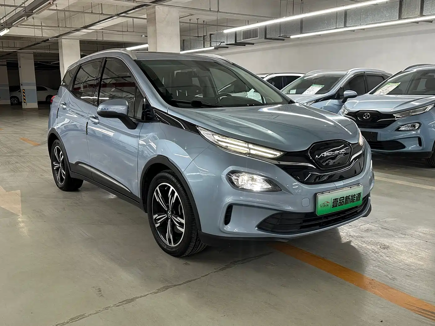 BAIC BEIJING EX3