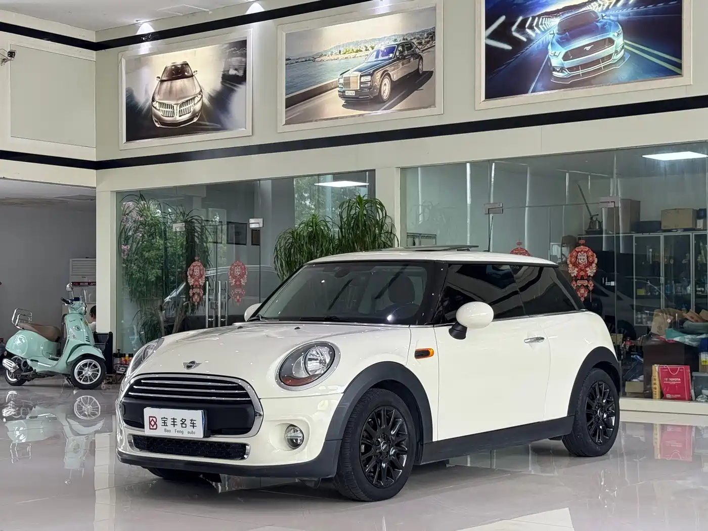 MINI MINI