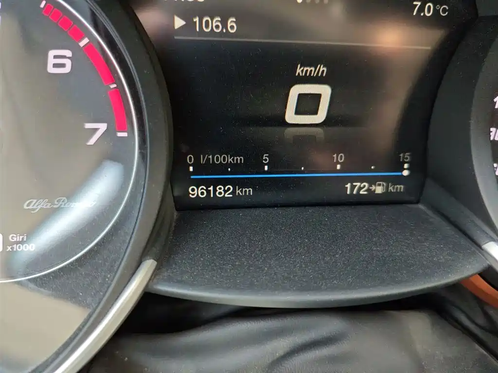 Alfa Romeo Giulia 2018 2017 2.0T 280HP Luxury Edition