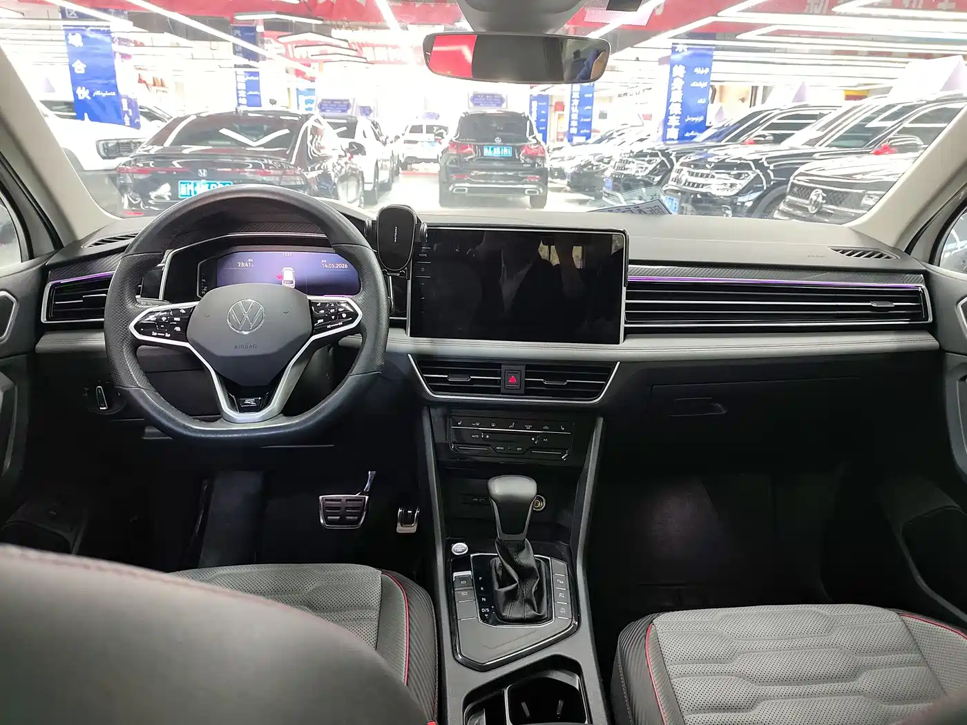 Volkswagen Tiguan L 2022 330TSI Automatic 2WD R-Line Flagship Edition фото 5