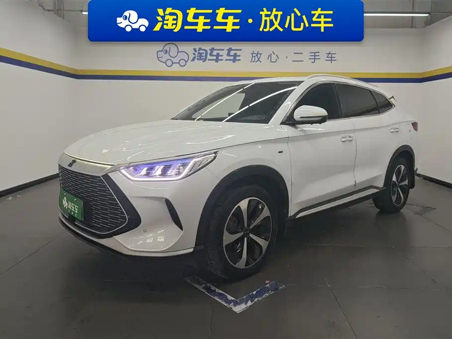 Photo 1 - BYD Song PLUS PHEV