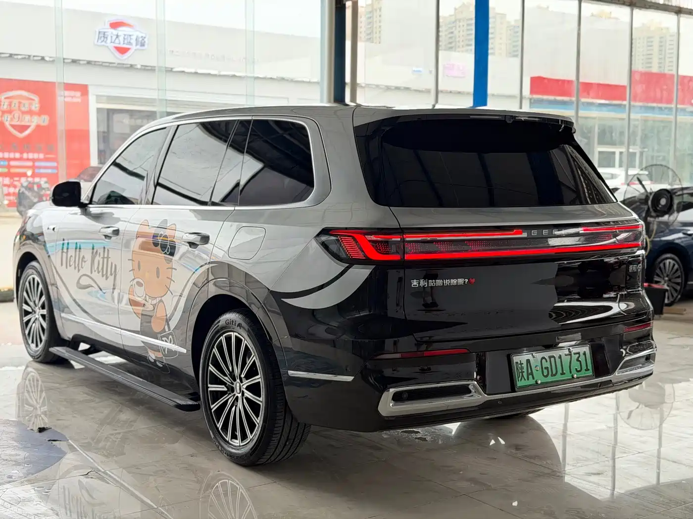Geely Galaxy Galaxy M9 2025 2025 Model 230km 2WD Explorer+ Edition