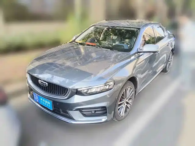 Geely Xing Rui 2021