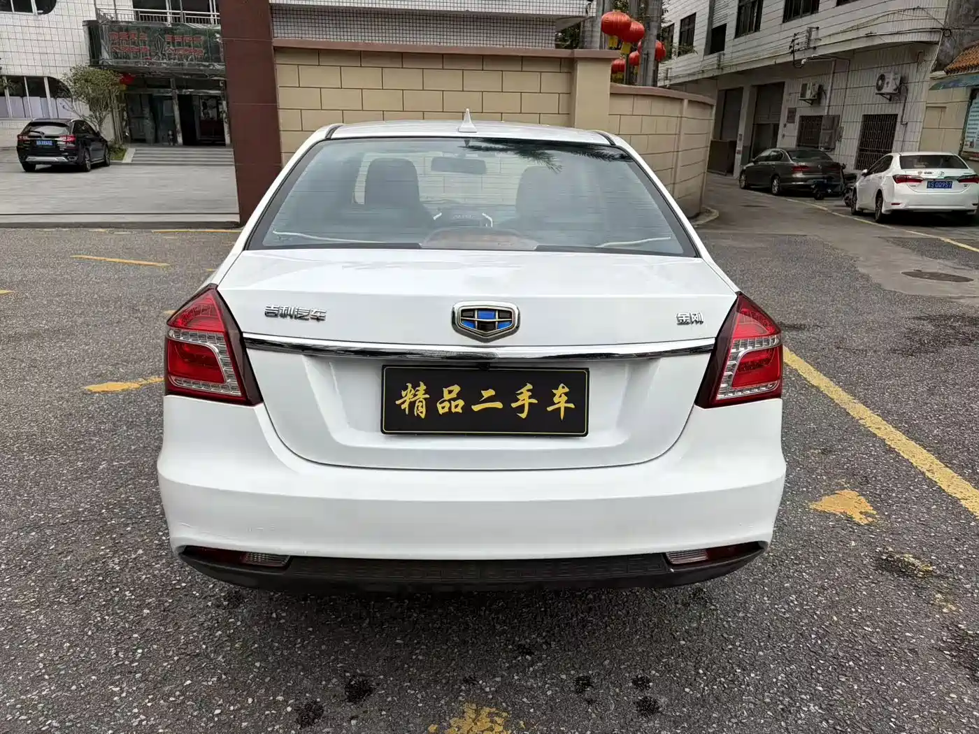 Geely King Kong 2019 2019 1.5L Manual Progressive