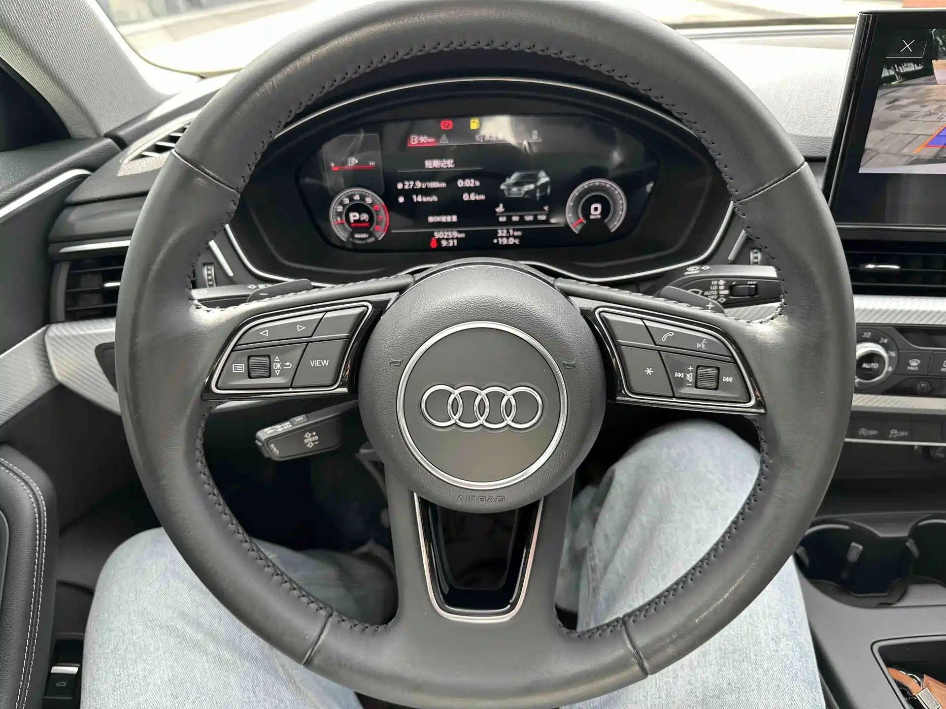 Фото 5 - Audi A4L