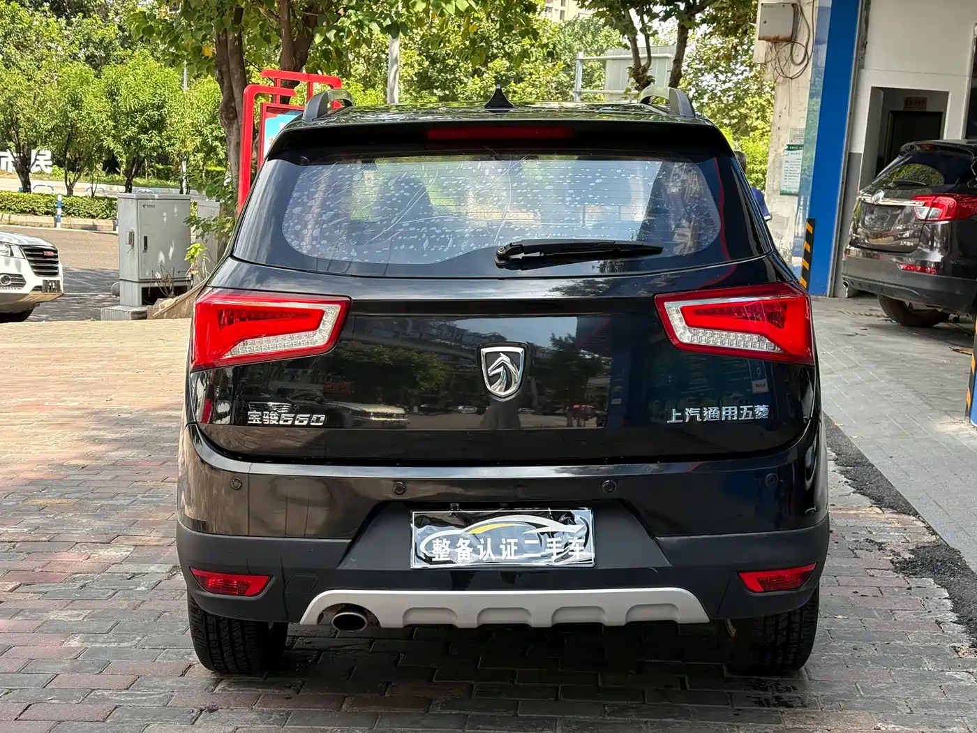 Фото 5 - Baojun 560