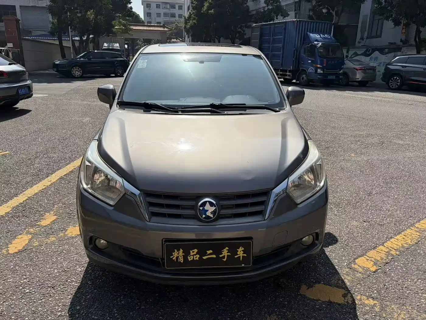 Venucia D50 2015 2015 1.6L Manual Luxury