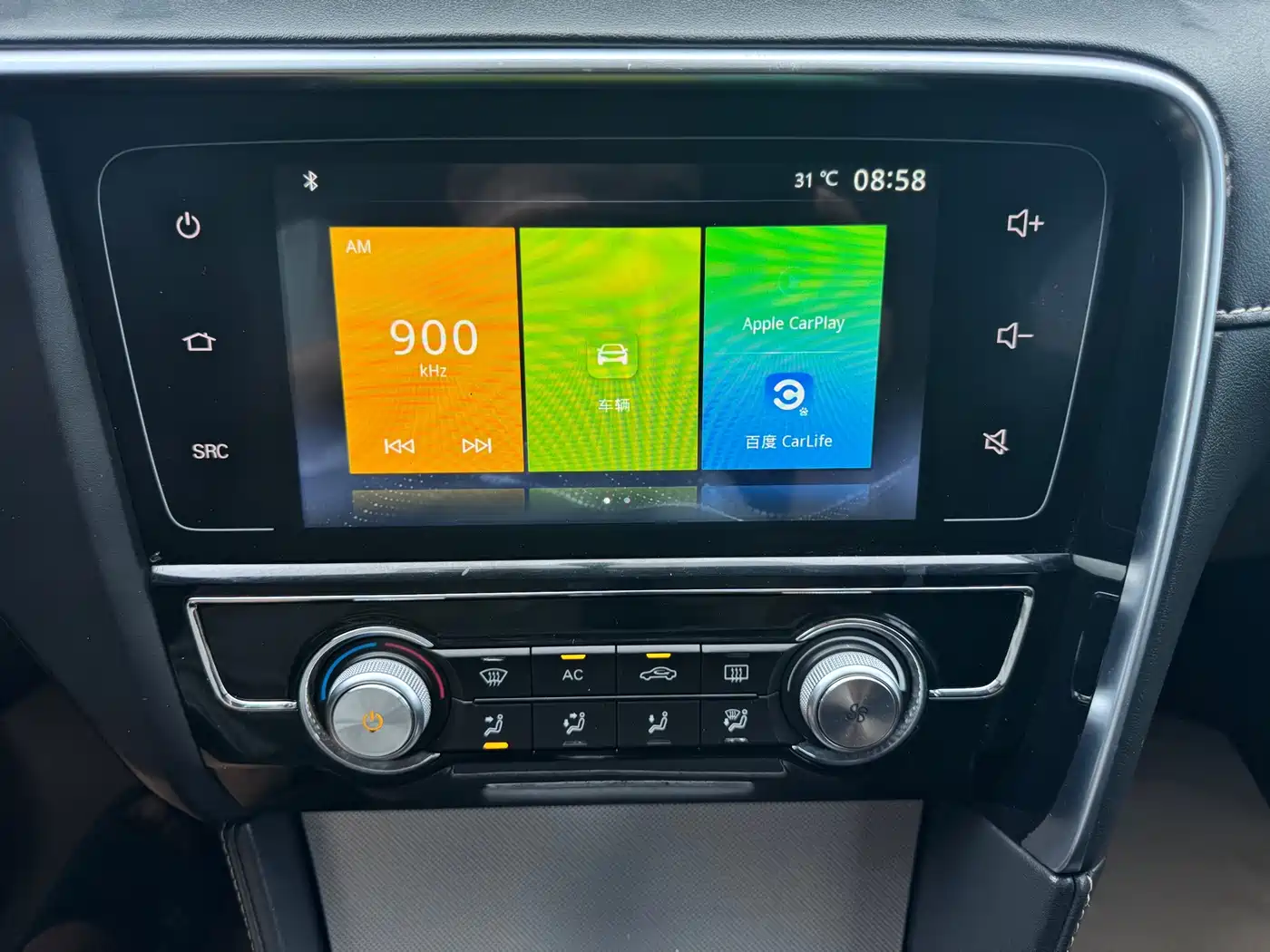 MG MG6 2017 2017 20T Automatic Luxury Smart Connect Version (China V)