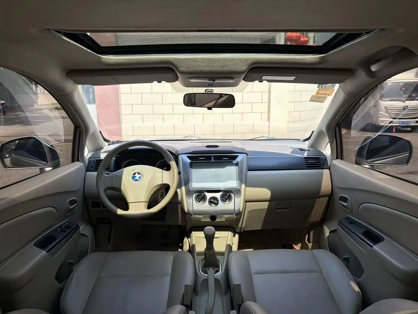 Venucia D50 2015 2015 1.6L Manual Luxury