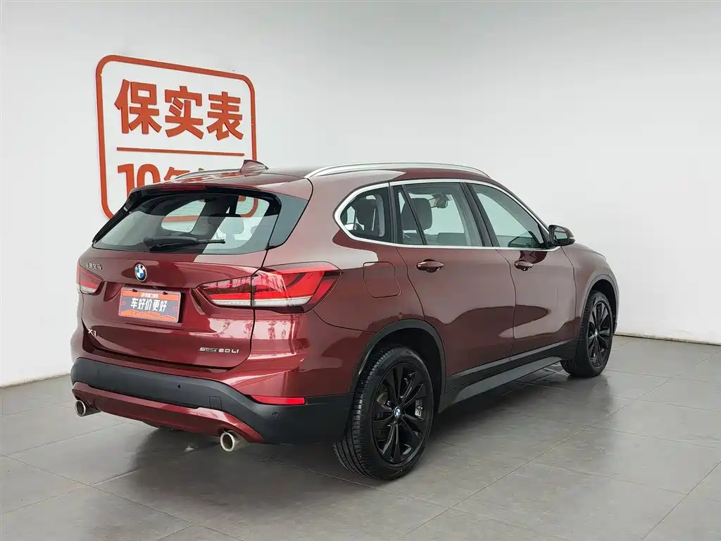 BMW X1 2021 sDrive20Li Fashion фото 2