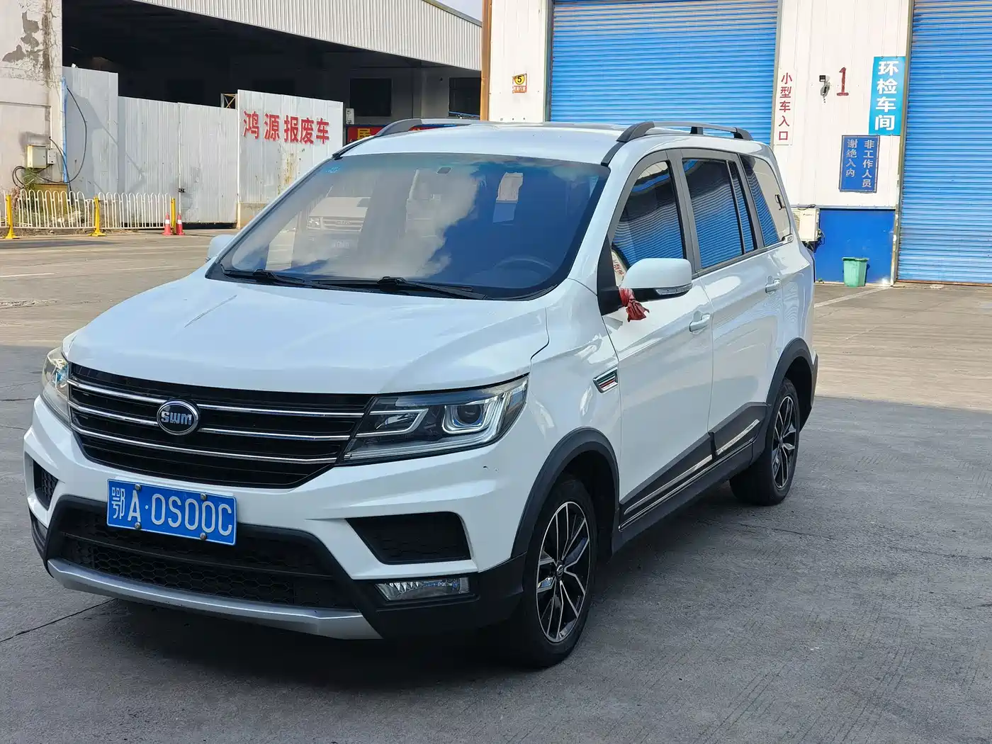 SWM Motor SWM X3 2020 2020 1.5L Manual Trend 7-seater