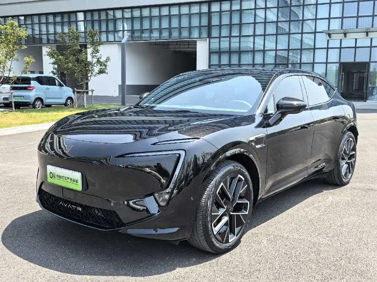 Avatr 11 2025 Facelift Max Range Extender
