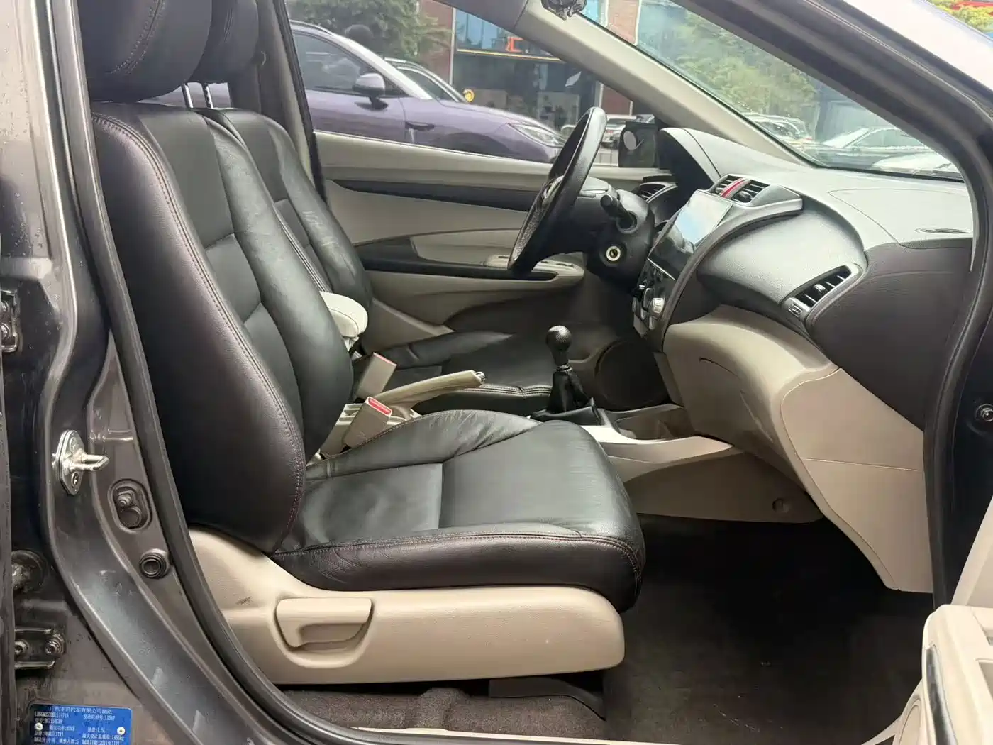 Honda City Classic 2011 2011 1.5L Manual Elite Refined Edition