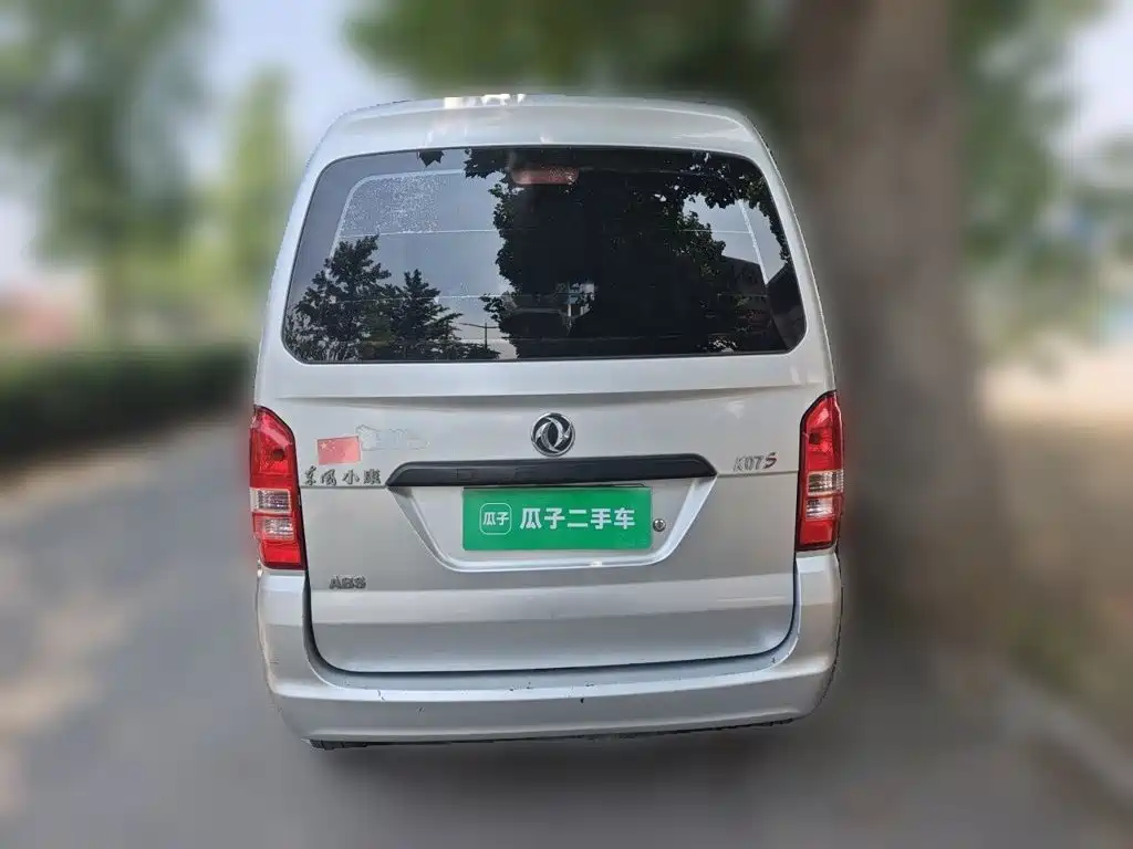 Dongfeng Xiaokang DFSK K07S 2016 2016 1.0L Utility DK10