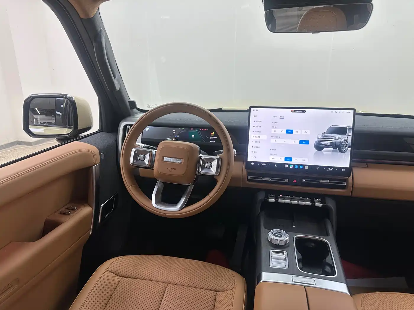 iCAR V27 2026