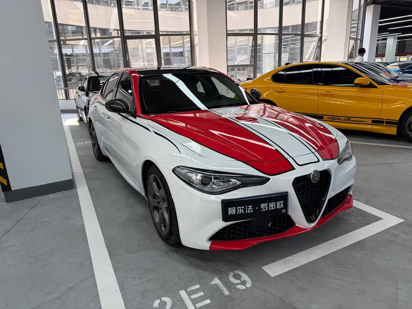 Alfa Romeo Giulia 2020 2020 2.0T 280HP Luxury Sport Edition