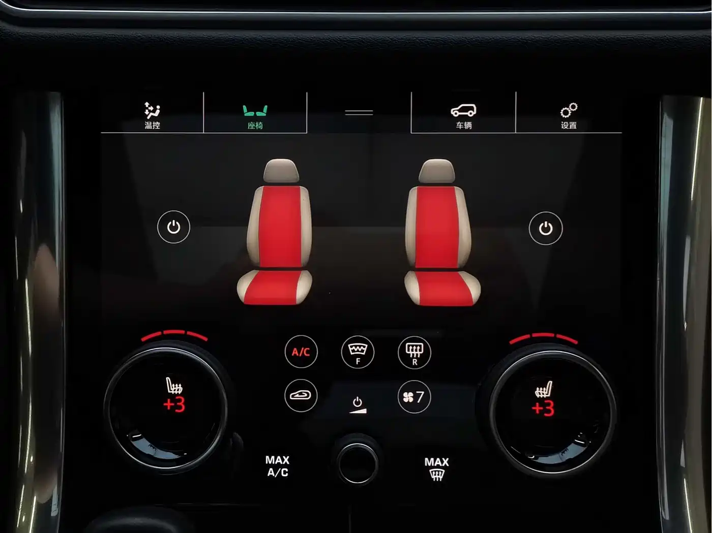 Land Rover Range Rover Sport PHEV 2018 Model P400e фото 21