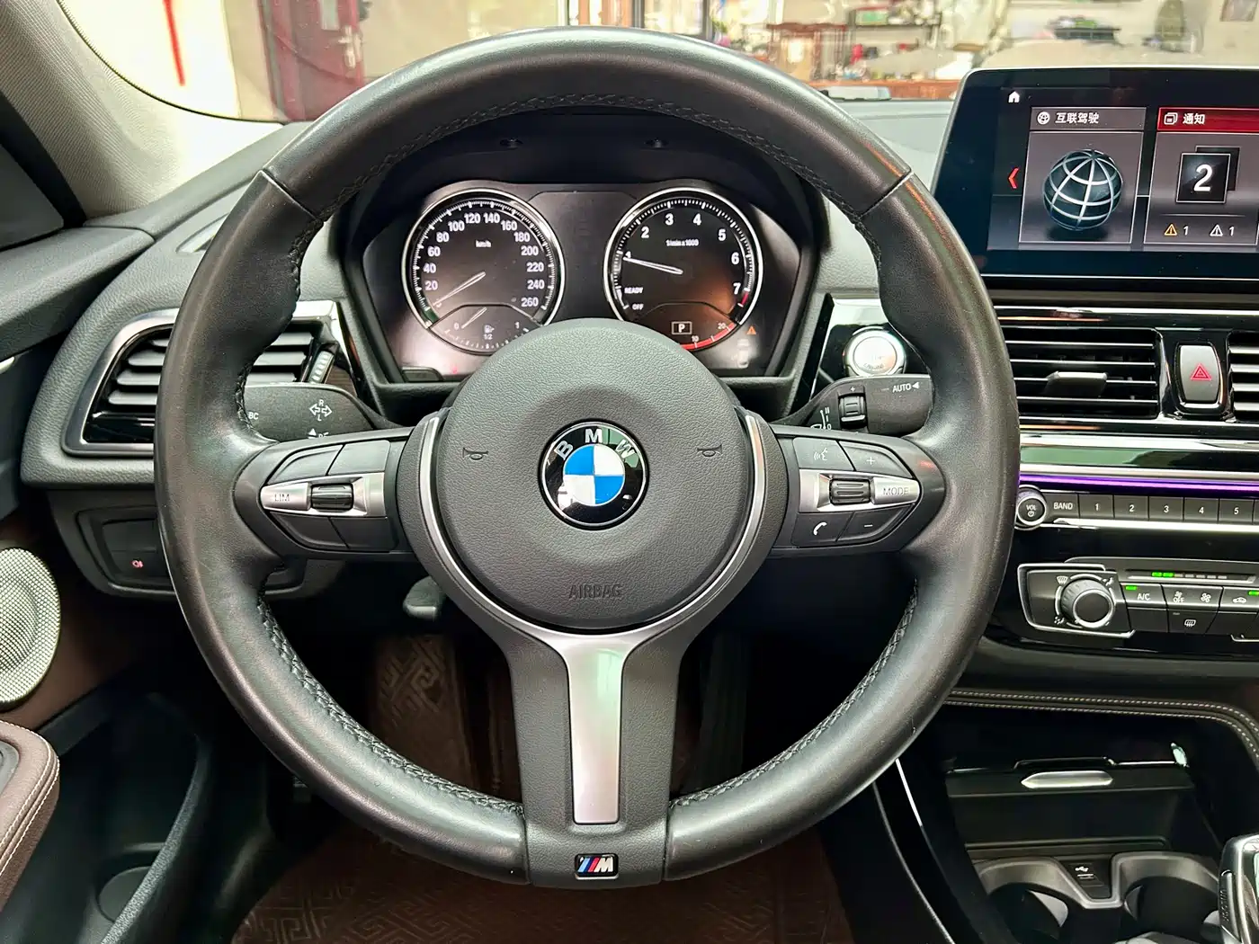 BMW 1 Series 2023 120i M Sport Shadow Edition фото 13