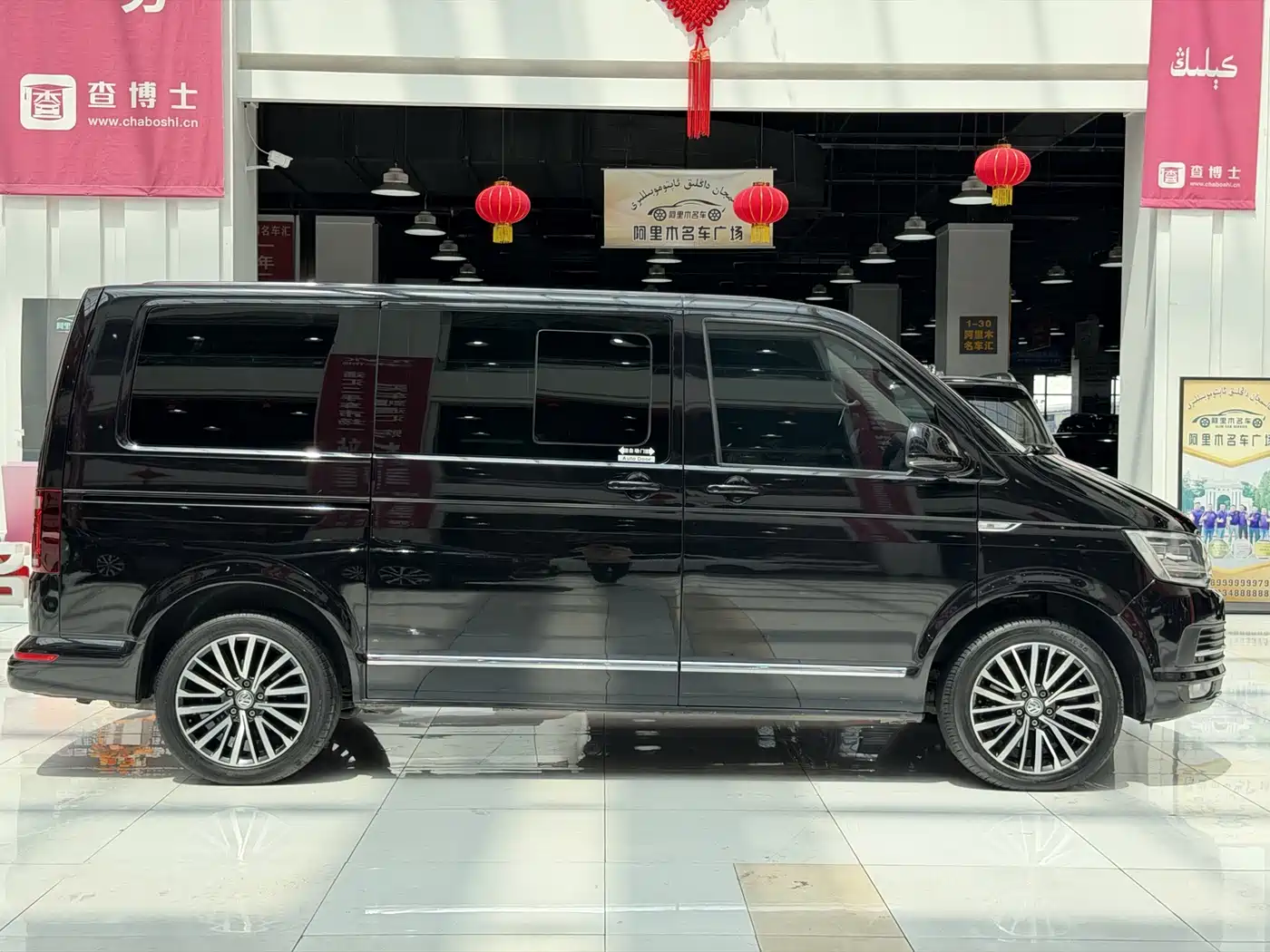 Volkswagen Multivan 2019 2019 2.0TSI 4WD Premium 7-seater