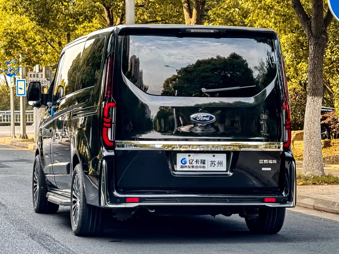 Ford Tourneo 2024 Model 2.0T Auto Supreme Plus Edition фото 40