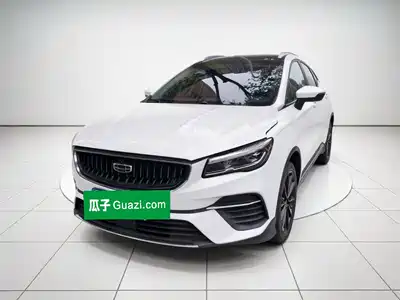 Geely Emgrand S