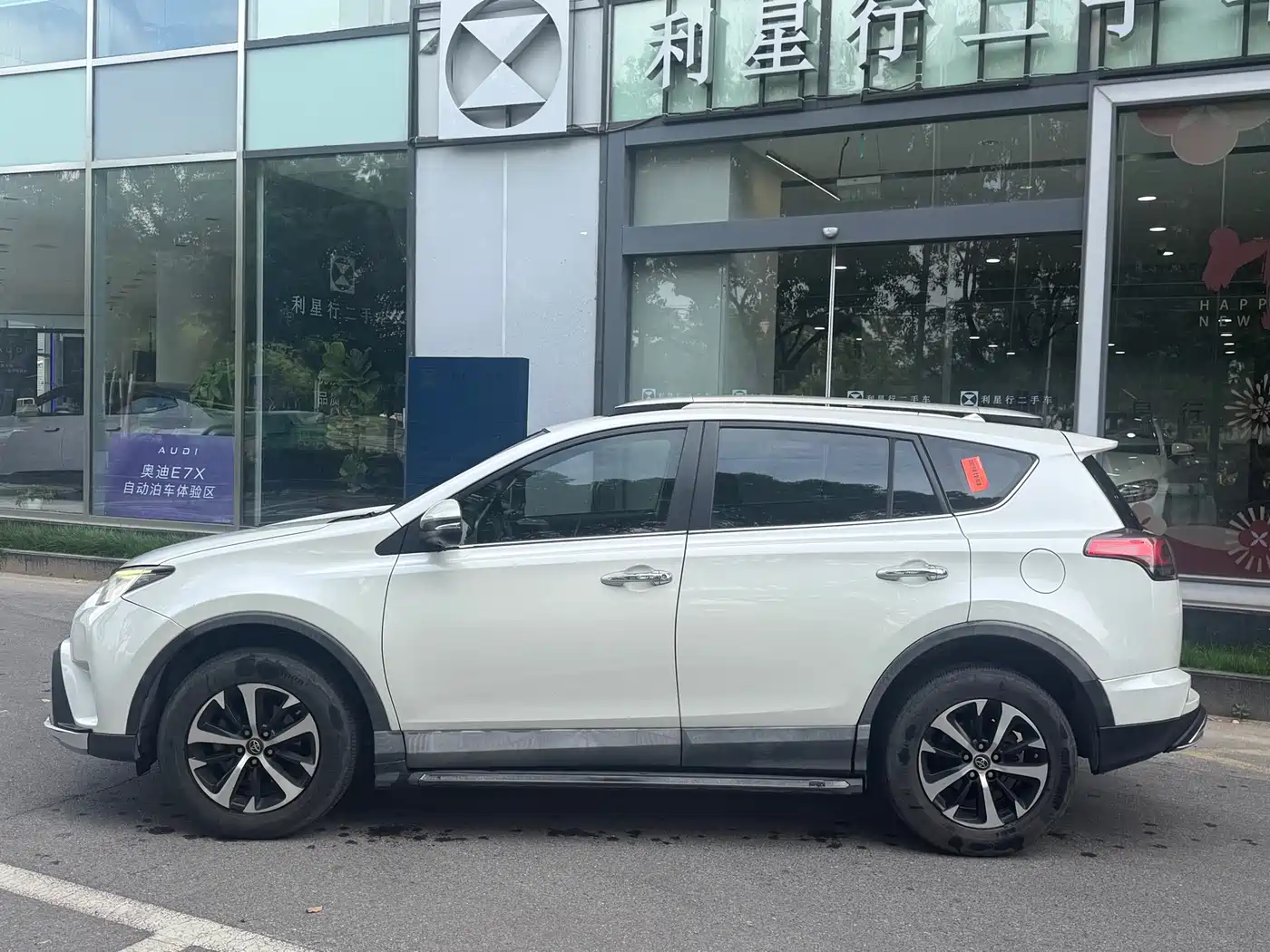 Toyota RAV4 Rongfang 2016 2.0L CVT 2WD Smart (China V) фото 3
