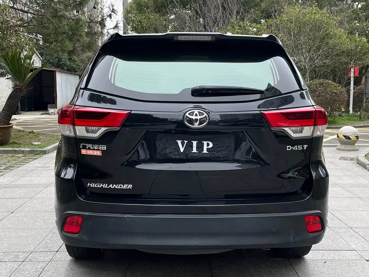 Toyota Highlander 2021 2.0T FWD Elite 5-Seater фото 16