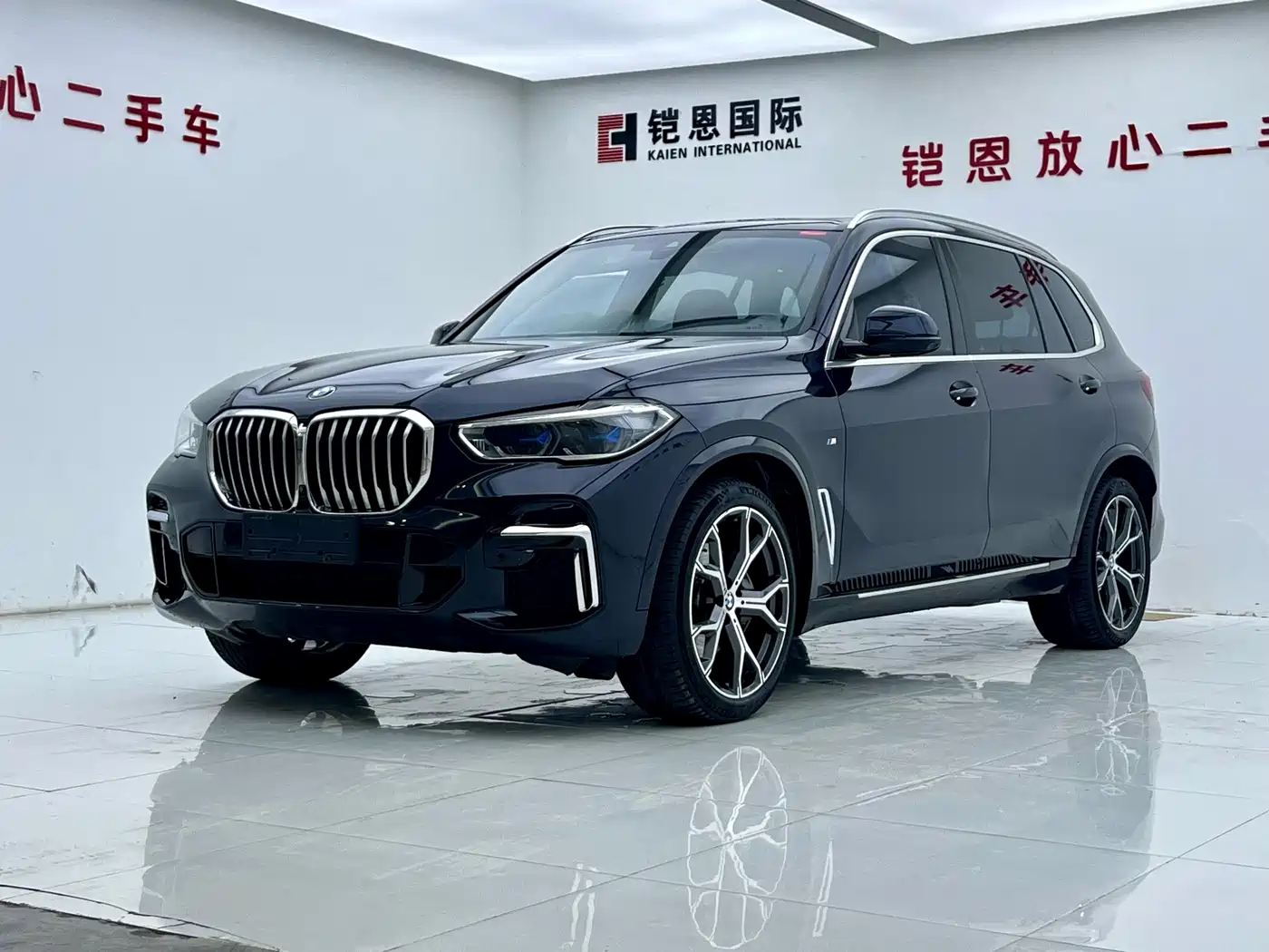 BMW BMW X5 2022 Facelift xDrive 40Li M Sport Package
