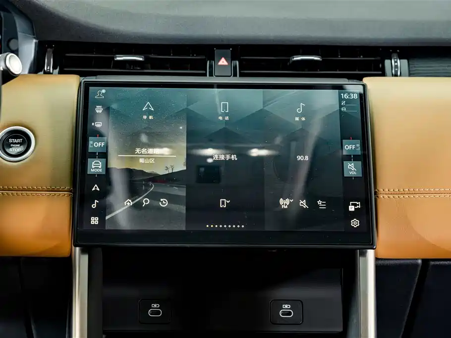 Land Rover Discovery Sport 2024 2024 Luxury Custom Edition