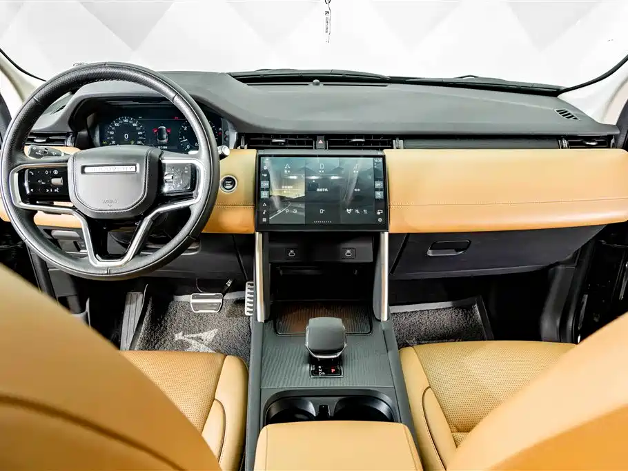 Land Rover Discovery Sport 2024 2024 Luxury Custom Edition