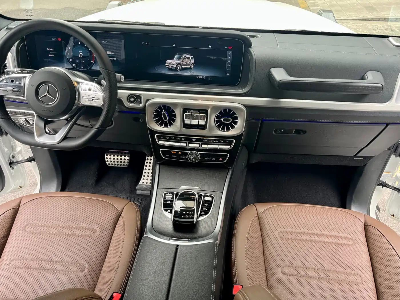 Mercedes-Benz G-Class 2020 G 350 фото 22