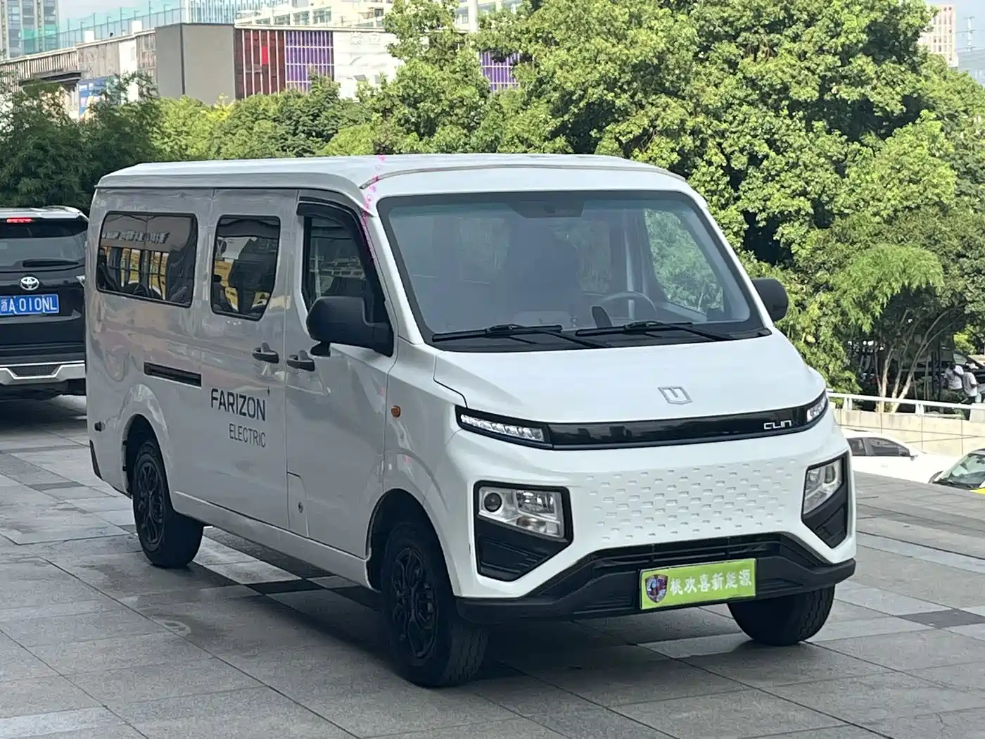 Yuan Cheng FarStar V 2024 2023 Model V6E Gotion High-Tech 41.93kWh Value Edition