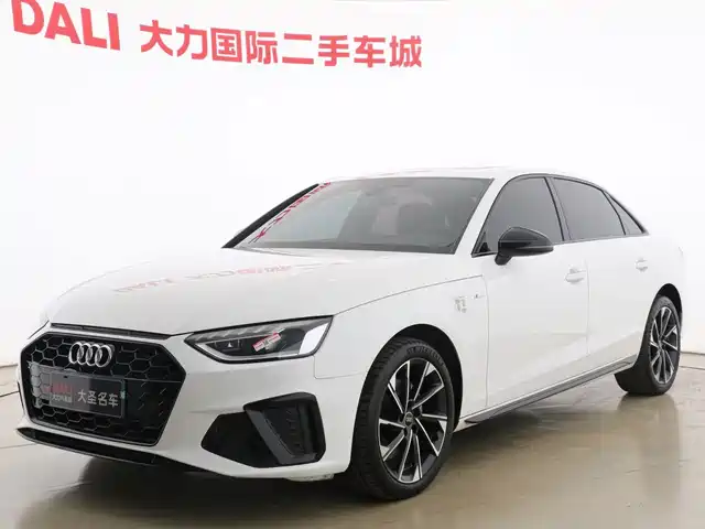 Audi A4L 2023