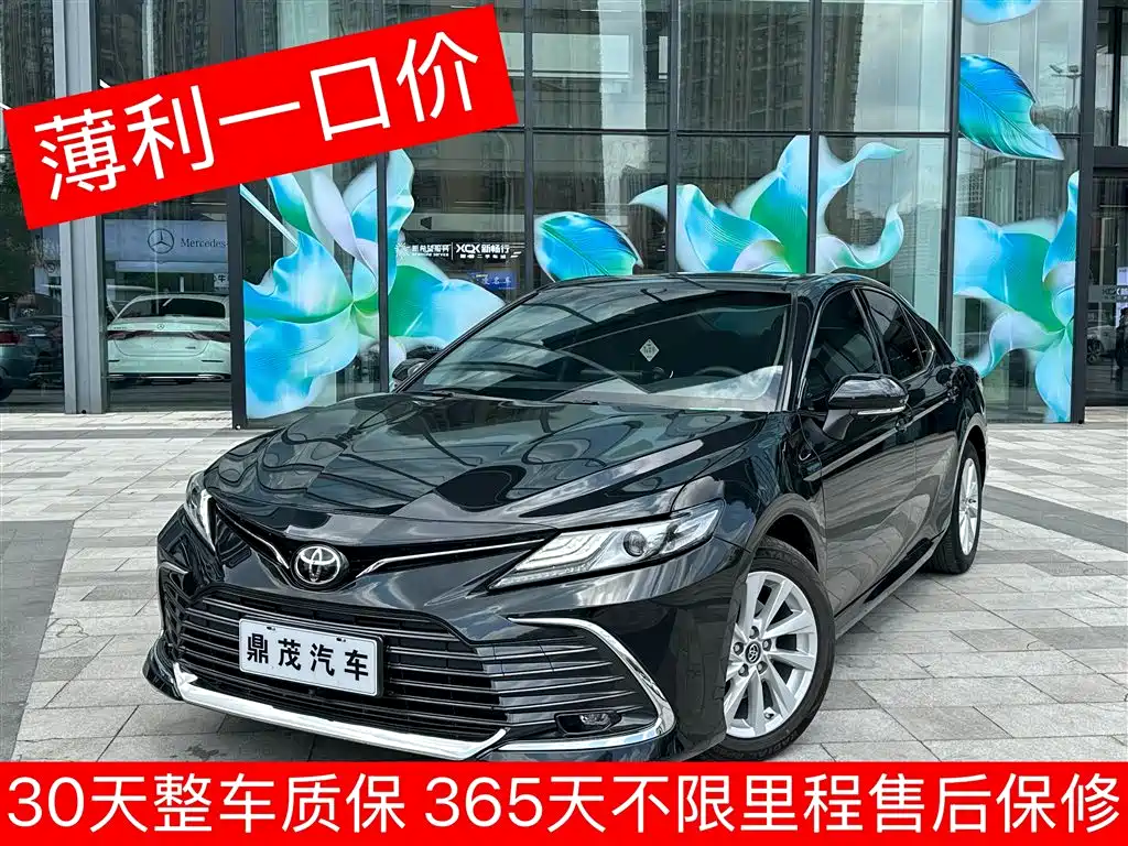 Toyota Camry 2021 2.0G Luxury Edition фото 24