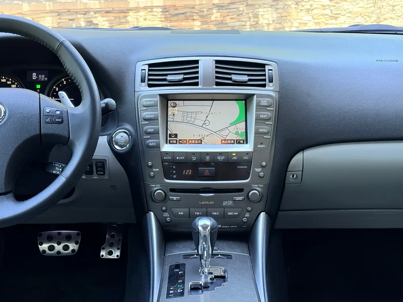 Lexus IS 2008 300 Luxury фото 12