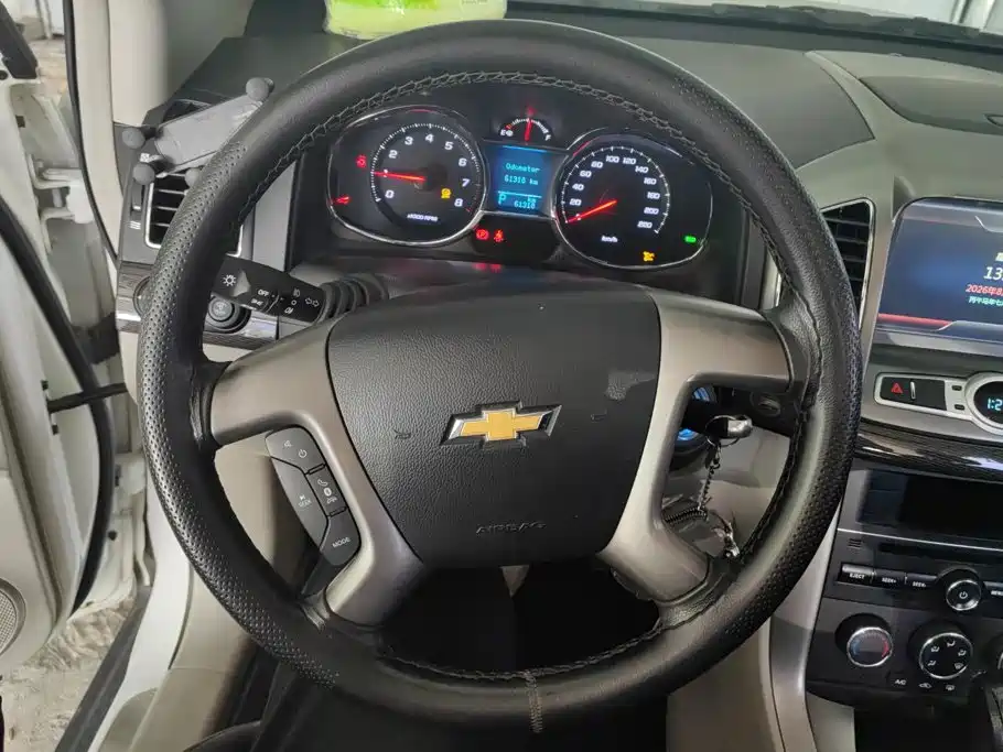 Chevrolet Captiva 2017 2017 2.4L 2WD Urban Edition 5-Seater