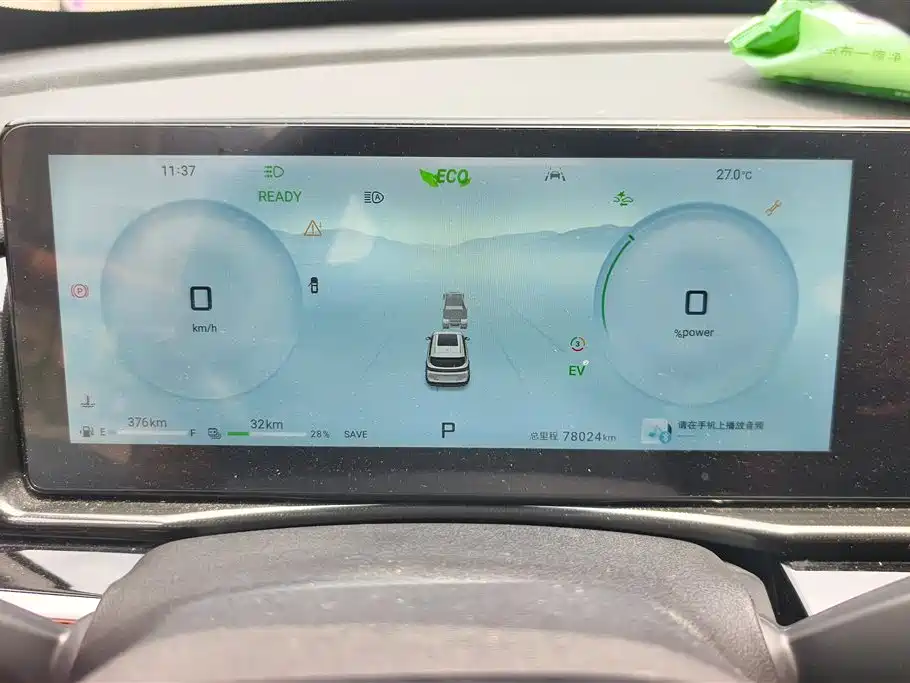Jetour Shanhai L7 2024 1.5T 120km MAX 7-seater фото 14