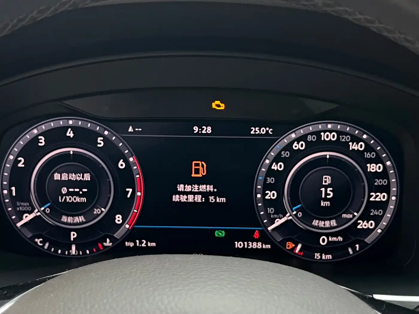 Volkswagen Teramont 2017 530 V6 AWD Ultimate Flagship Edition фото 10
