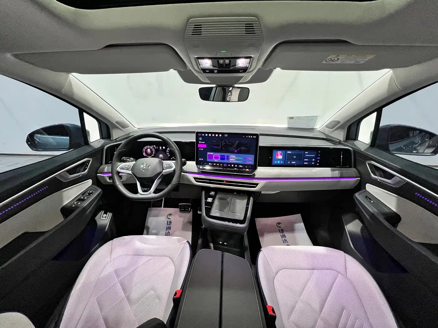 Volkswagen Talagon 2025 450TSI R-Line 6-Seater фото 28