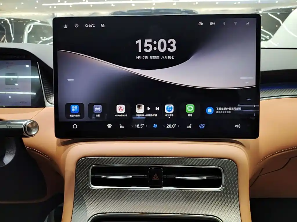 Shangjie SUV 2025 2025 Extended Range Edition