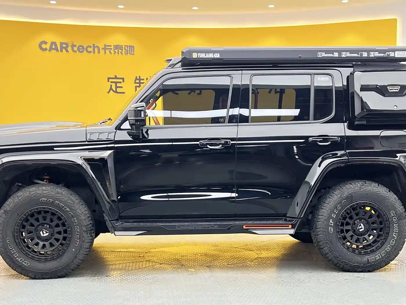 Crossboundary Auto Co-created Tank 300 2024 2023 2.0T Cyber Knight