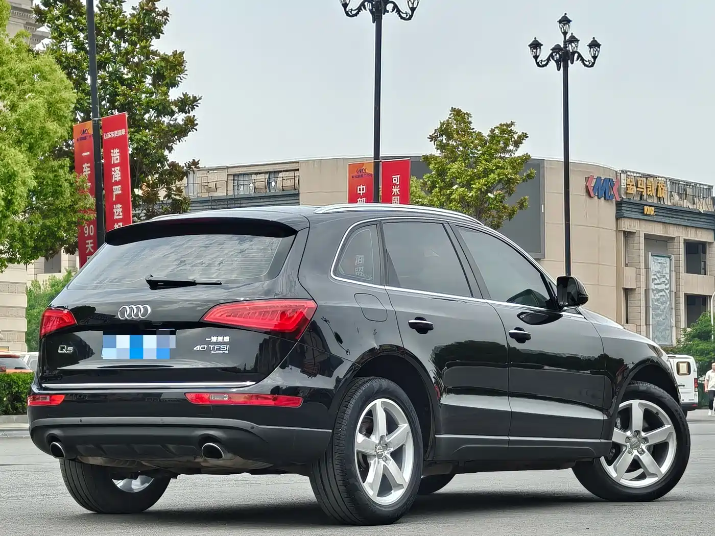 AUDI Q5