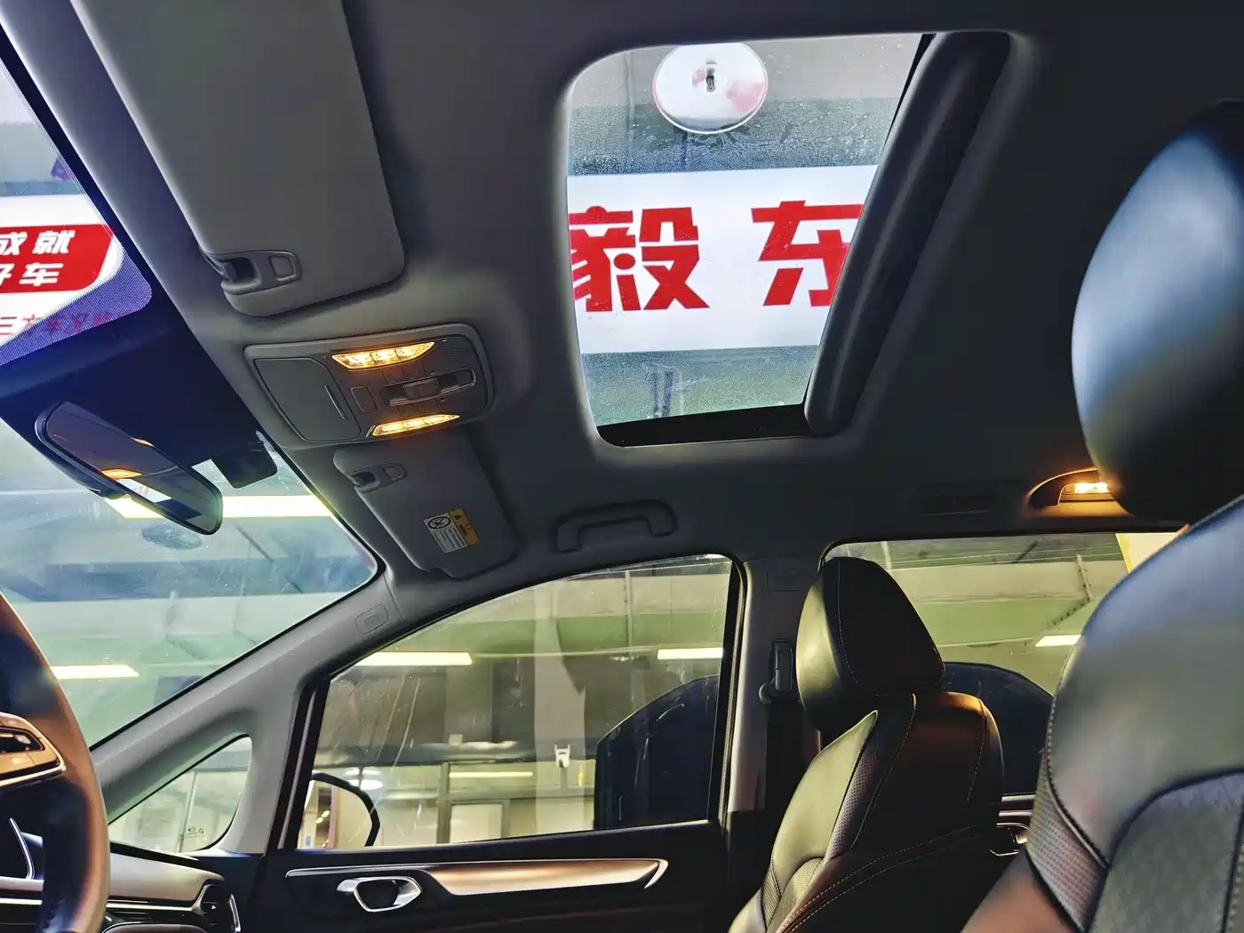 GAC Trumpchi Trumpchi M6 2023 PRO 270T DCT Luxury Edition фото 8