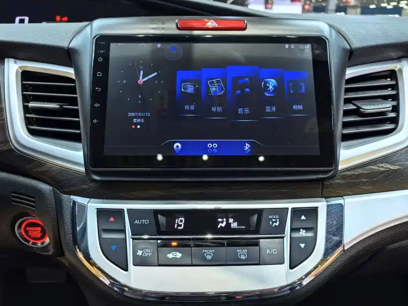 Honda Jade 2019 2020 1.8L Automatic Comfort Edition